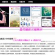 word中身份证大小尺寸